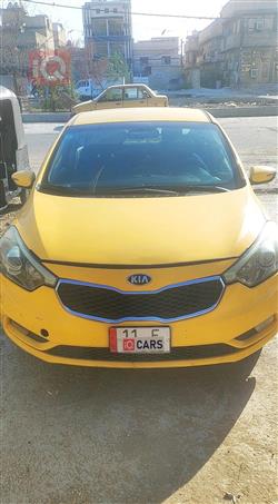 Kia Forte